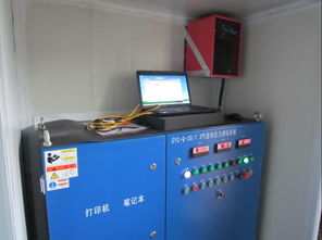 供应试压泵控制系统,海普SYC试压机控制系统